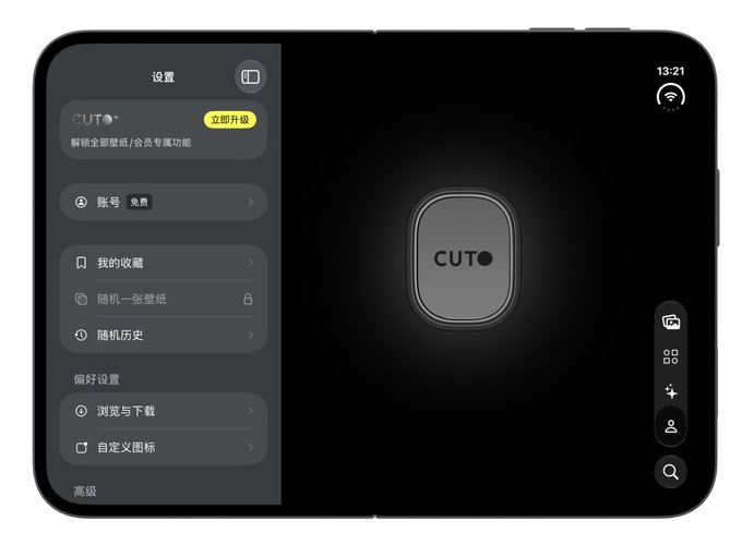Image from Lance 蓝斯's post