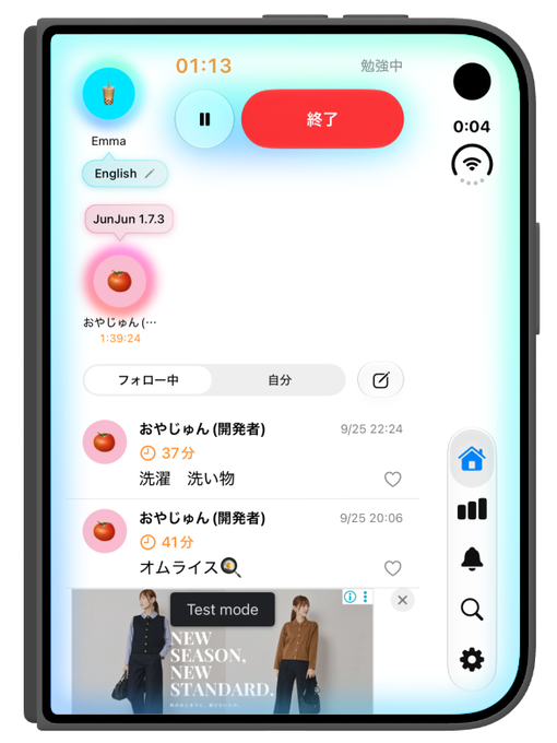 Image from JunJun - 勉強SNS's post